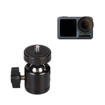 LED 플래쉬 카메라 볼헤드 조인트 마운트 dji 오즈모 액션 액션캠 호환 악세서리 OSMO ACTION