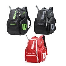 WILSON 윌슨 뉴투어 대용량 가방 테니스 라켓 백팩, 블랙