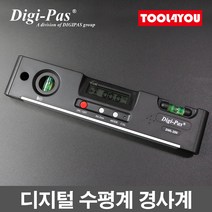 신콘 DWL-200 디지털수평기 경사계 정밀도0.1도 수평 각도, 1개