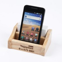 DR원목라운드명함폰거치대내츄럴DR-900-N, 해당 상품 선택하기