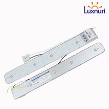 LED 25W 모듈 리폼 안정기 일체형 방등 거실등 주백색, 주백색 4000K(아이보리)