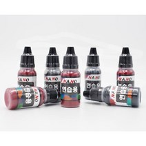 SMP 반영구 타투연습용 색소 두피문신색소 15ml, 블랙, 1개