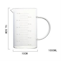 커버가 있는 내열성 찻주전자 1000ml 대접 붕규산염, 1개, T02-1000ml