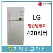 LG 일반냉장고 428리터