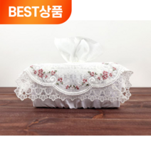 모나르크 꽃무늬 자수 레이스 티슈커버 휴지케이스 티슈케이스 두루마리휴지케이스 각티슈케이스 냅킨케이스 각티슈커버 냅킨통, 꽃무늬 커버