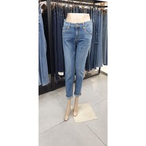 잠뱅이 (여성) 바이오 스톤 캣 브러쉬 도밍고 디테일 보이핏 데님팬츠 JL1DBF52