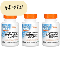 (블루팩토리) 닥터스베스트 브로멜라인 3000GDU 500mg 90캡슐 3병 넉넉한 유통기한 보장, 3개, 90개