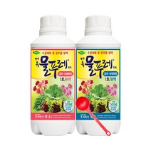 핫한 수경재배영양제 인기 순위 TOP100을 소개합니다