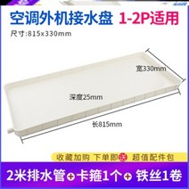 미니 손거울 애플 맥북 디자인 접이식 거울 노트북 휴대용, 화이트