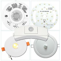 도경테크 DKT-200 실시간 인체 재실 감지기 현관 센서 모듈 LED T5 환풍기 등, 2-DG501-현관전용