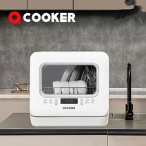식기세척기 미니식기세척기 가정용식기세척기 QCOOKER 조리대 식기 세척기 스탠딩 브러시 그릇 기계 전자동 지능형 설치 살균 5 가지 모드, [01] White, [01] 미국