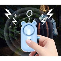 제인 호신용 휴대용 경보기, 1개, 핑크