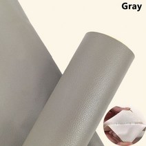 가죽쇼파 리폼 수리 천갈이 소파 패치 테이블 의자 스티커 셀프 접착 가죽 스티커 DIY PU 인조, 20x30cm, Gray