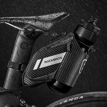 락브로스 자전거 후미 안장 가방백 로드 MTB 일반 접이식 자전거 포켓 가방 MK-C32