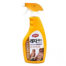 3분세차 레자왁스-TJ.G 인조가죽시트 차량시트 세차, 상세페이지 참조, 상세페이지 참조