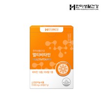 다옴건강 에너지충전 피로회복 성인 종합비타민 여자종합비타민 데이, 1개, 상세페이지참조