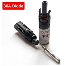 10A 15A 20A 30A 솔라 DC 다이오드 PV 플러그 시스템 용 방수 커넥터 패널 병렬 연결 보호, [08] 30A New