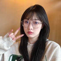 라운드 동그란 명품 투명테 안경 빈티지 안경테 남자 여자 투명 무도수 오버사이즈