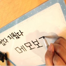 접착식 화이트보드 A4 탈부착 메모판 메뉴판 필름보드 유리 벽면, 상세페이지 참조, 블루