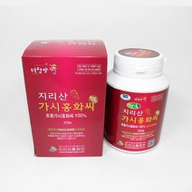 국내산 토종 가시홍화씨 가루 250g 지리산 홍화인, 가시홍화씨가루250g*1통