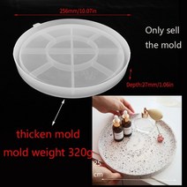 줄눈셀프시공 줄눈시공 화장실줄눈곰팡이 terrazzo 라운드 콘크리트 트레이 금형 jesmonite paste 수지 홈 스토리지 트레이 실리콘 금형 직사각형 욕실 보관 접시, C-금형