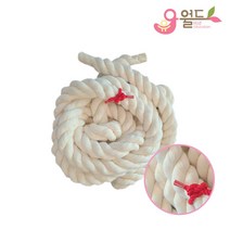 유아월드 국산 순면 안전소재 어린이 줄다리기 줄 단체줄넘기 밧줄 로프 유아 아동 운동회 학교 체육 대회 용품 교구 10M
