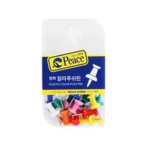 평화 칼라 푸쉬핀 No.12