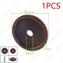 전기 픽 해머 교체 히타치 PR38E PR 모든 전동 공구 액세서리, 4.1PCS