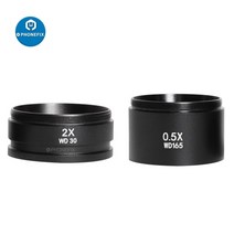 생물현미경 광학현미경 현미경렌즈 전자현미경 실체현미경 미니현미경 휴대용현미경 usb현미경 두피현미경 초등현미경 실체현미경 광학 현미경 10000배 스마트폰 현미경 디지털 현미경, 2.0x 0.5x