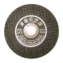 제일연마 절단석 A절단 4인치 그라인더날 1통 150개입