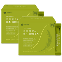 속이편한 곡물 발효 효소 120포(3g*60포*2박스) 식욕촉진 유산균함유 소화 속이쓰릴때 장에좋은영양제