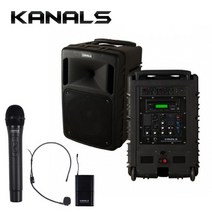 카날스 BK1050BC Kanals 이동형 무선 앰프시스템