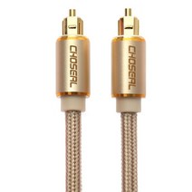 블루레이플레이어 재생기 Chooseal Toslink 스마트 디지털 광섬유 오디오 선 케이블 첫번째/첫번째.5/2/3M SPDIF Blu-ray CD DVD 플레이어 Xbox 36, [02] Gray, [04] 5m