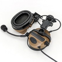 오토바이헬멧블루투스 TS TAC-SKY COMTAC II 전술 헤드셋 실리콘 Earmuff 헬멧 ARC 레일 마운트 워키 토키, [08] C2 MCA
