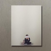 [AHZ_4272720] 동주를 방해하는 고양이 밀크 아이보리 떡메모지 감성문구 감성소품 감성인테리어 전통문구 문구샵