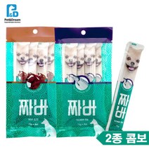 애견 애견용 미트함유 짜바 2종세트 노련견 중형견