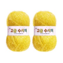 울클럽 별꽃수세미 만들기 DIY 고급수세미실 2볼세트, 122진노랑