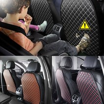 쮸샵 2020bmwx6 킥매트 뉴스포티지R 시트커버 오염방지 인피니티뉴qx60 카시트 보호매트 티볼리 발차기방지 유아매트 차량매트 카매트 자동차킥매트 G80, 킥매트 브라운
