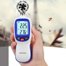 전문가용 디지털 온도계 겸용 풍속계 5가지 바람단위 LCD 백라이트 휴대용 풍속계 AAA 건전지 사용