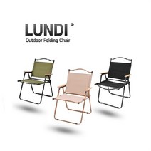 런디 경량 접이식 캠핑 의자, 베이지, 1개