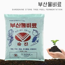[쇼핑엔티] 가드닝스토어 부산물비료 4kg 계분 우분 돈분 부숙톱밥 혼합퇴비 텃밭거름, 없음