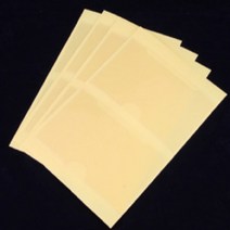 포스트포켓 화일 파일 이름표 CD케이스 B0110(8P)