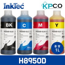 잉크테크 H6088 H8950D 대용량 무한 리필 잉크 HP 삼성 호환 HP7720 HP7740 HP8610 HP8710 HP9010 SL-J3520W, 1리터, 1개, H8950D(검정/컬러염료) set