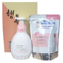 윈지커머스_221102 [WINZI_몰] 핸드솝 핸드세정액 세정제선물세트 라이온코리아 비누, 아이깨끗해 프리미엄 퓨어로즈2종, JMOC_단일옵션