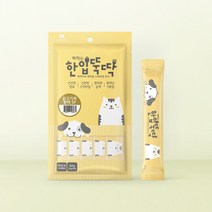한끼뚝딱 [펫토리아] 강아지 고양이 사료 간식 샘플 기호성테스트, 13짜먹는한입60g(랜덤)