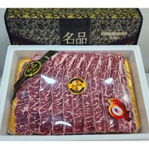 LA갈비 엘에이갈비 찜갈비 선물세트 명절선물 부모님선물 (미국산 초이스등급), LA갈비2kg 선물세트