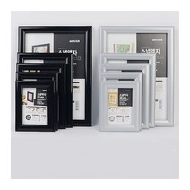 벽걸이액자 개폐형 상장 사업자등록증 액자 검정4R, 상세페이지 참조