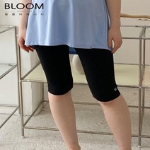 블룸마터니티 슬림 5부 임산부 요가바지