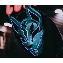 LED 여우 마스크 DJ 클럽 램프 할로윈 발광 인싸템, 그린