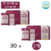 프리미엄 여성 석류 품은 국내산 백수오 빈 진액 건강 음료 즙 선물 세트 70ml x 30포 2개, 60포
